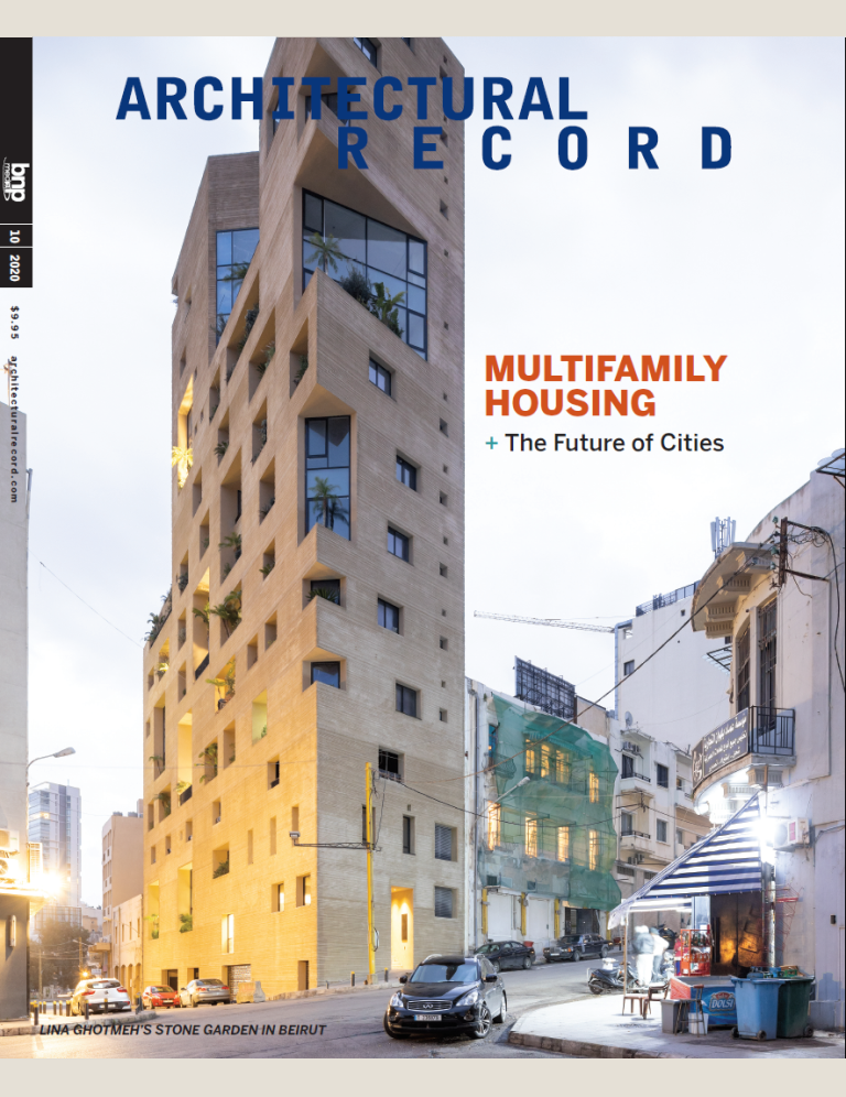 Multifamily Housing
